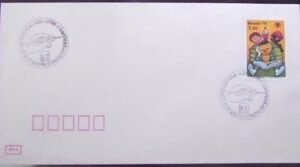 Envelope Comemorativo de 1981 Acupuntura