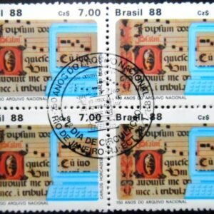 Quadra de selos postais do Brasil de 1988 Arquivo Nacional