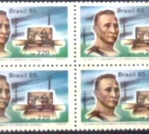Quadra de selos postais de 1985 Marechal Rondon