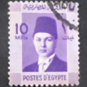 Selo postal do Egito de 1937 King Farouk 10