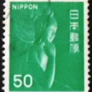 Selo postal do Japão de 1976 Nyoirin Kannon
