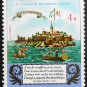 Selo postal de Moçambique de 1972 4th centenary of The Lusiads