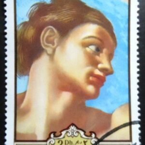 Selo postal do Emirado de Ajman de 1970 Head of Adam