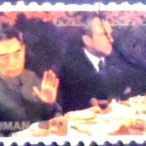 Selo postal do Emirado de Ajman de 1973 Tschou Enlai and President Nixon