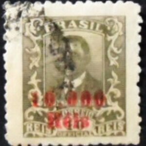 Selo Regular emitido no Brasil em 1928 - 0343 U