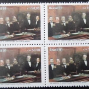 Quadra de selos postais do Brasil de 1991 Constituição Política