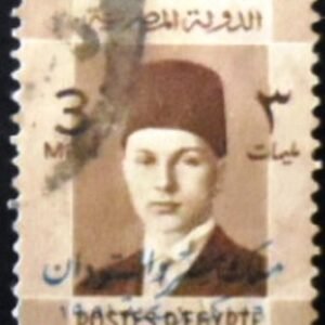 Selo postal do Egito de 1937 King Farouk 3