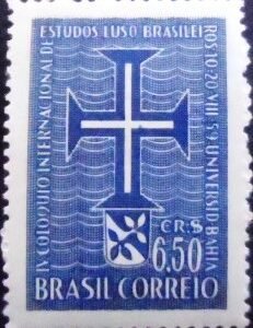 Selo postal de 1959 Colóquio Internacional