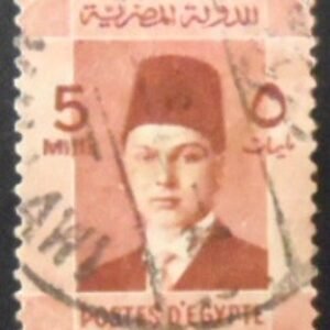 Selo postal do Egito de 1937 King Farouk I