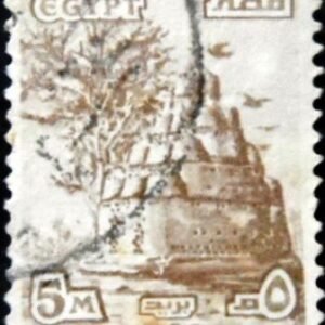 Selo postal do Egito de 1978 Birdhouse Pigeon-Loft