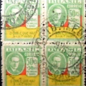 Quadra de selos postais do Brasil de 1931 Osvaldo Aranha U QD