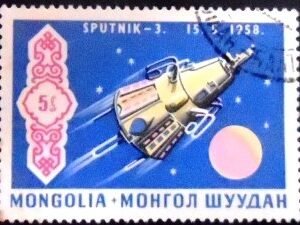 Selo postal da Mongólia de 1969 Sputnik 3