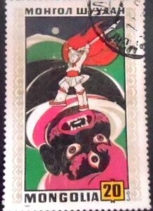 Selo postal da Mongólia de 1971 Swordsman Defeats Giant