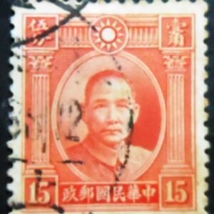 Selo postal da China Império 1932 Dr. Sun Yat-Sen