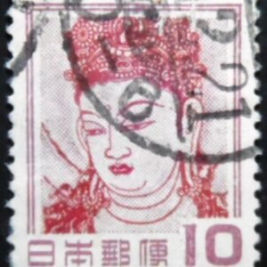 Selo postal do Japão de 1953 Kannon Bosatsu