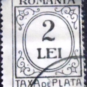 Selo postal da Romênia de 1920 Standing Oval 2