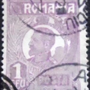 Selo postal da Romênia de 1922 Ferdinand I 1