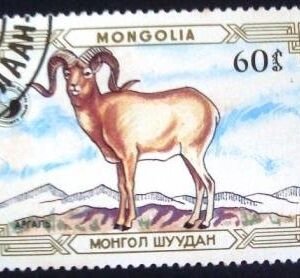 Selo postal comemorativo da Mongólia de 1987 Mountain sheep (Ovis ammon)