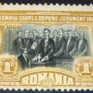 Selo postal da Romênia de 1906 Karl I declaring the constitution