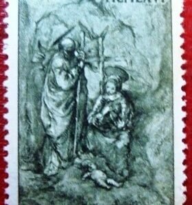 Selo postal do Vaticano de 1966 Sagrada Família