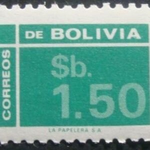 Selo postal definitivo Bolivia 1976 - Drawing numbers 1