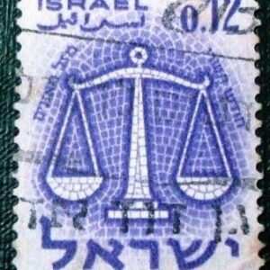 Selo postal de Israel de 1961 Zodiac Libra