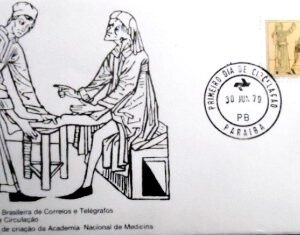 FDC oficial nº 177 de 1979 Academia de Medicina PB 18683