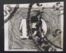 Selo postal do Brasil de 1850 Vertical 10 U 2