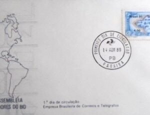 FDC oficial nº 194 de 1980 Reunião BID PB 23414