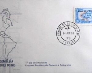 FDC oficial nº 194 de 1980 Reunião BID PB 23416