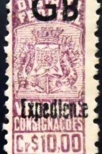 Selo fiscal do Brasil Taxa de Expediente GB cr$ 10.00 N