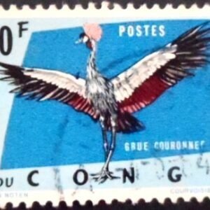 Selo postal da Rep Dem Congo de 1963 Gray Crowned Crane U