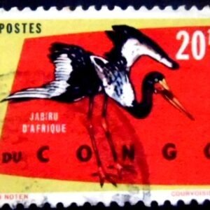 Selo postal da Rep Dem Congo de 1963 Saddle-billed Stork 20 U