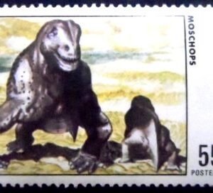 Selo postal da República do Congo de 1975 Moschops M