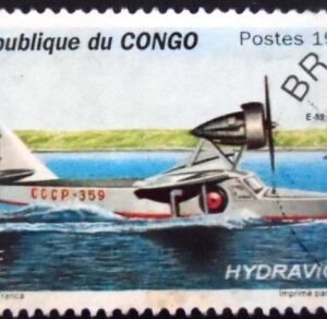 Selo postal da Rep do Congo de 1994 E-59 NCC