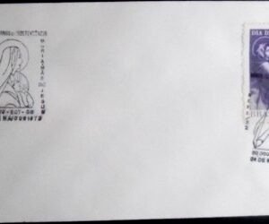 Envelope Comemorativo de 1972 Maria Mãe de Jesus EC