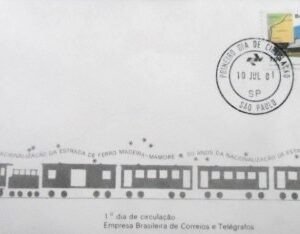 FDC oficial nº 225 de 1981Estrada de Ferro Madeira - Mamoré SP 23784