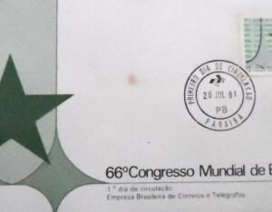 FDC Oficial nº 226 de 1981 Congresso de Esperanto PB 11102