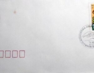 Envelope Comemorativo de 1981 Acupuntura Eletrônica EC