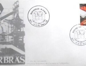 FDC Oficial nº 305 de 1983 Siderbrás ES 15583
