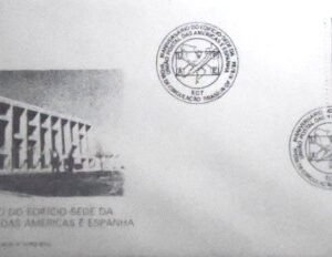 FDC oficial nº 328 de 1984 Edifício Sede UPAE DF 12996