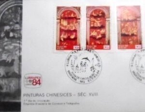 FDC Oficial nº 325 de 1984 Pinturas Chinesices MG 20485