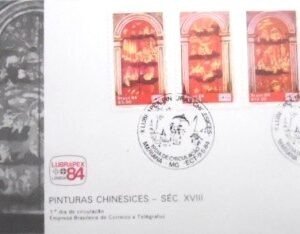 FDC Oficial nº 325 de 1984 Pinturas Chinesices MG 9396