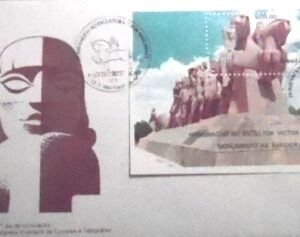 FDC oficial nº 317 de 1984 Victor Brecheret SP 14402