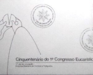 FDC oficial nº 307 de 1983 Congresso Eucarístico BA 12371