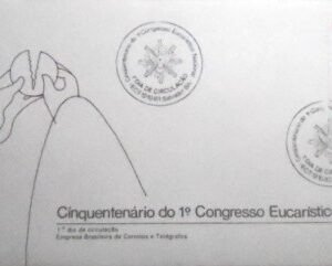 FDC oficial nº 307 de 1983 Congresso Eucarístico BA 11165
