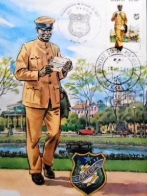 Máximo postal do Brasil de 1981 nº 63 Carteiro 35 DF 48615