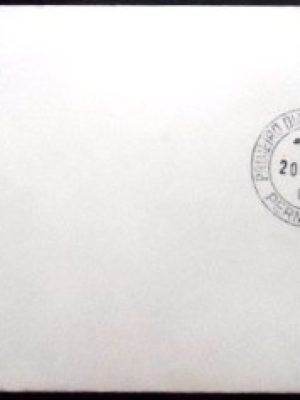 FDC Oficial nº 113 de 1977 Aeroporto Rio de Janeiro PE 5355