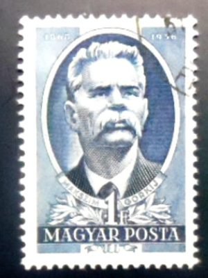 Selo postal da Hungria de 1951 Maxim Gorki
