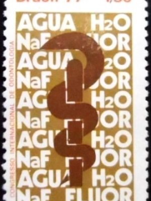Selo postal do Brasil de 1977 Odontologia N